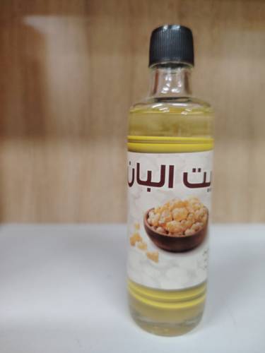 زيت اللبان عصر