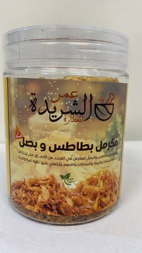 مكرمل بطاطس وبصل حار