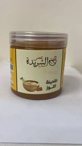 طحينة لوز 500 جرام تقريبا