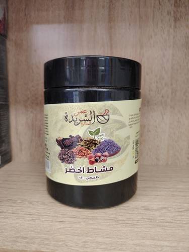 مشاط أخضر