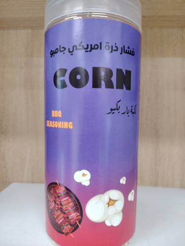 فشار امريكي جامبو مضاف معه نكهة بابريكا حسب الرغبة