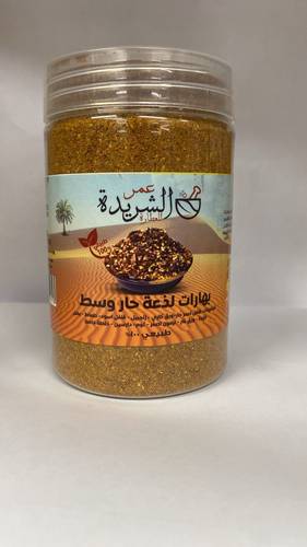 بهارات لذعة حار وسط علبة