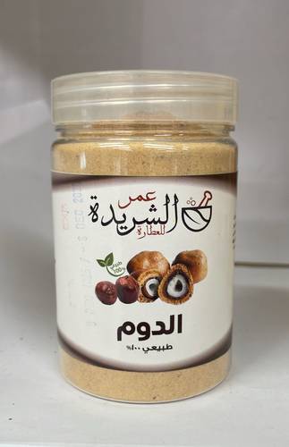 دوم