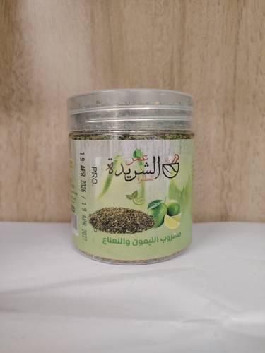 مشروب الليمون و النعناع طبيعي