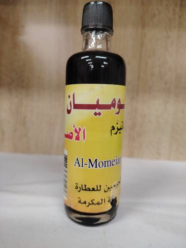زيت موميان الموميان