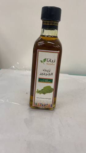 نباتا زيت جرجير