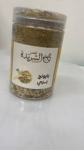 عشبة البابونج بري