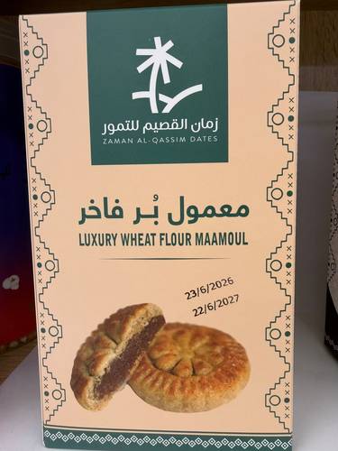 معمول بر فاخر
