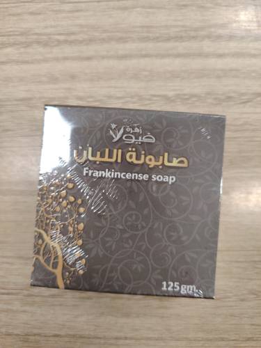صابونة اللبان فيولا