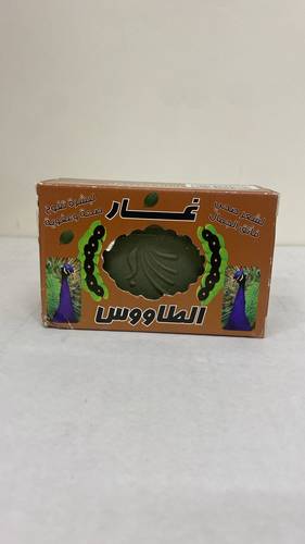 صابون غار الطاووس 