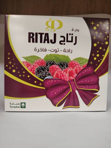 حلقوم توت  فاخر رتاج