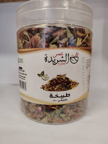 طبيخة فاخرة  علبة