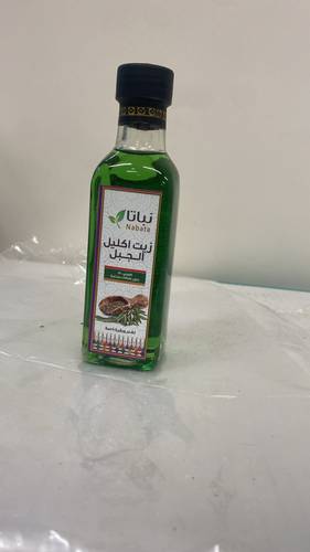 نباتا زيت اكليل الجبل