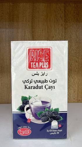 توت طبيعي تركي
