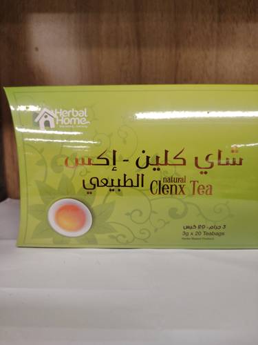 شاي كلين اكس
