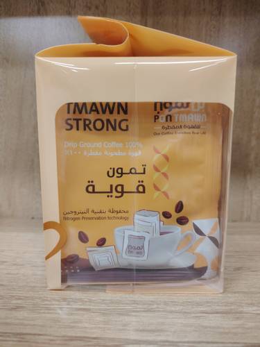 قهوة مطحونة مقطرة 100%
