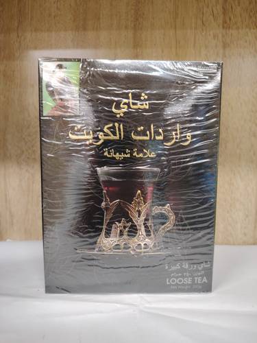 شاي وارد الكويت ورق كبير