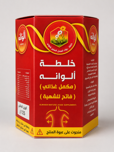 عسل الوانه الاصلي لتسمين