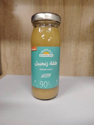 طقة زنجبيل عضوي شرب مباشرة