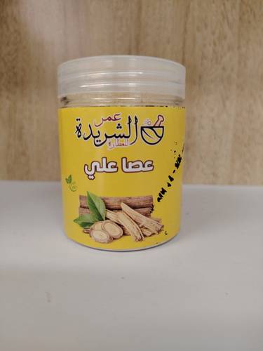 عصا علي طبيعي