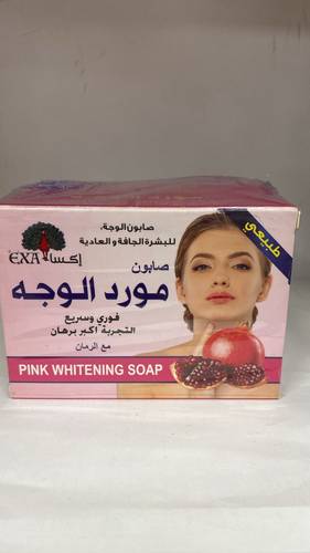 صابون مورد الوجة مع الرمان