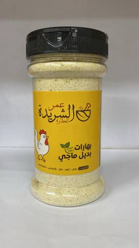 بهارات بديل الماجي علبة فاتح 