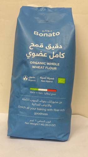 دقيق قمح كامل عضوي
