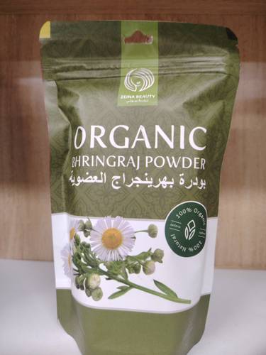 بودرة بهرينجراج