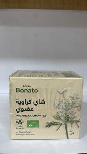 شاي كراوية عضوي
