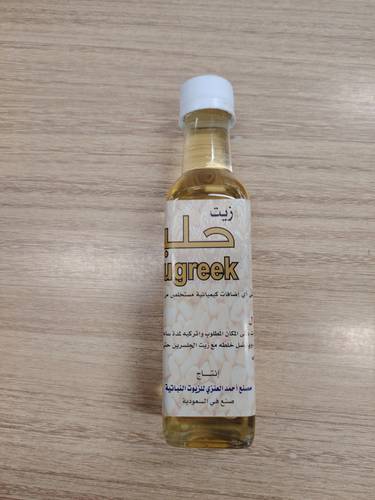 زيت حلبة مصنع العنزي