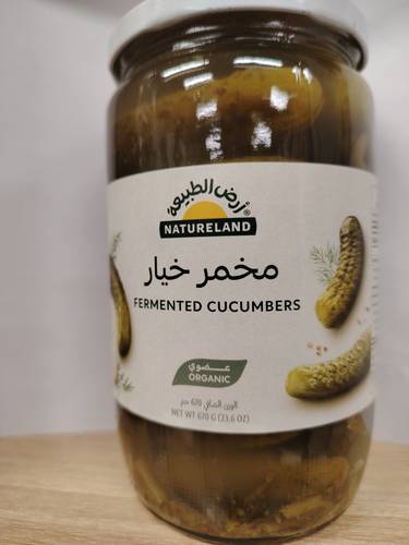 مخمر خيار عضوي