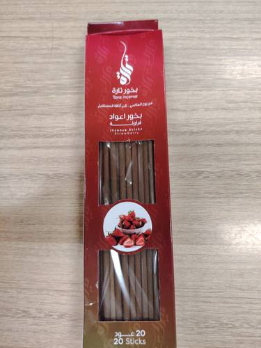 بخور المطبخ فراولة 20 عود