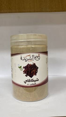 شيكاكاي اعشاب هنديه مطحون