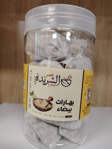 بهارات بيضاء حب في أكياس