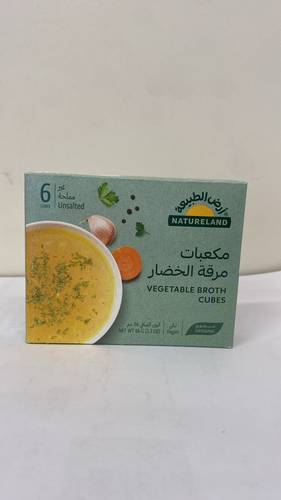 ماجي عضوي بدون ملح الماني