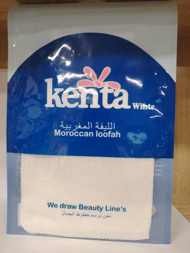 الليفة المغربية