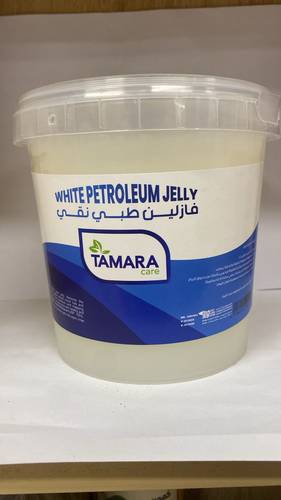 فازلين طبي نقي كبير