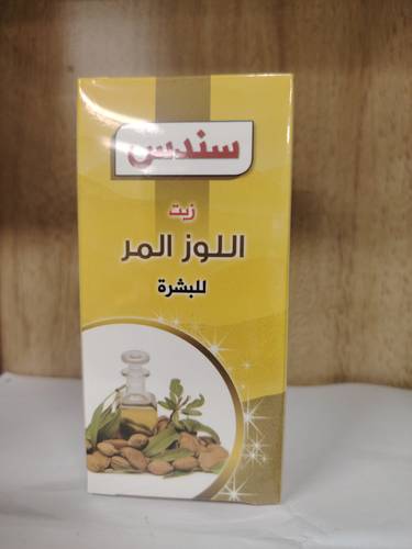 زيت اللوز المر  سندس