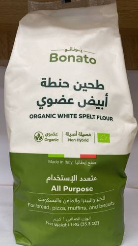 طحين حنطة ابيض عضوي
