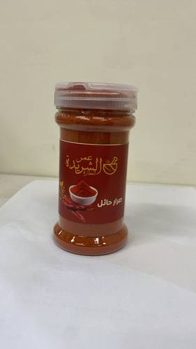 صرار حايل علبة