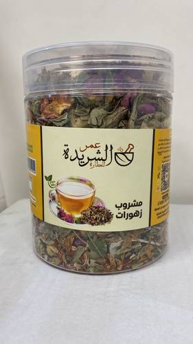 مشروب زهورات