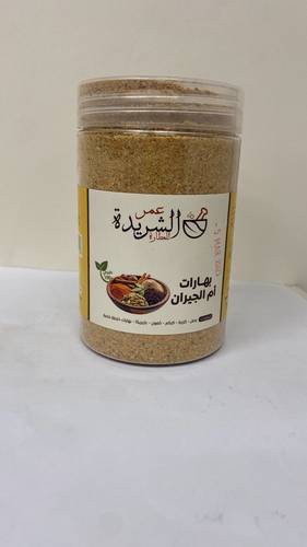 بهارات ام الجيران علبة 350 جرام تقريبا 100%
