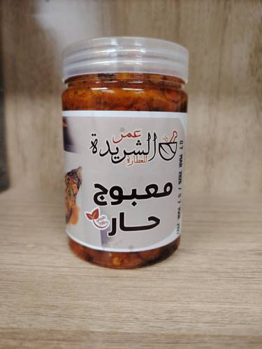معبوج فاخر
