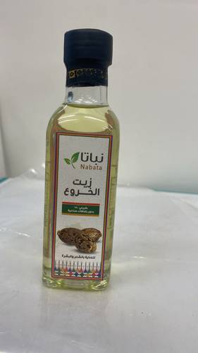نباتا زيت الخروع