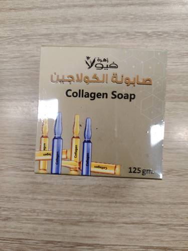صابونة الكولاجين فيولا