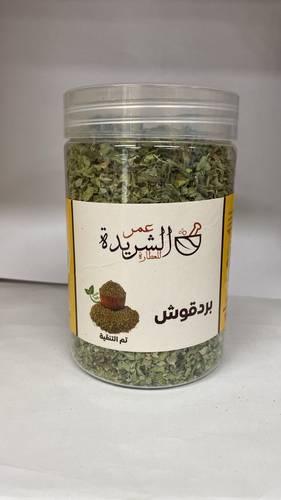 بردقوش تجفيفنا