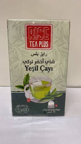 مشروب اخضر تركي رايز