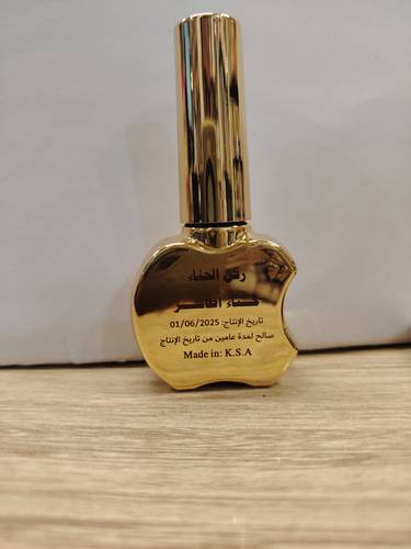 بديل المناكير حناء اصابع غامق