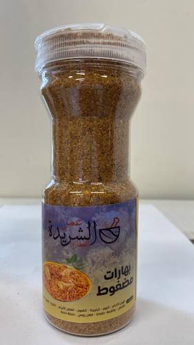 بهارات مضغوط