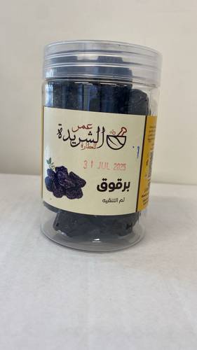 برقوق علبة 300 جرام القراصيا